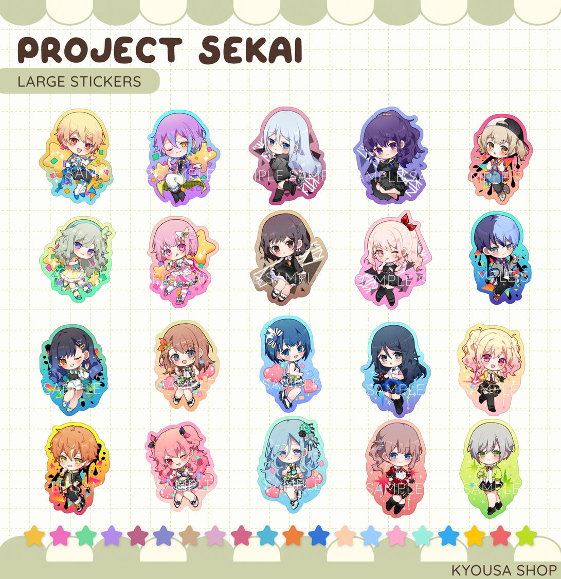 Project Sekai Project Sekai